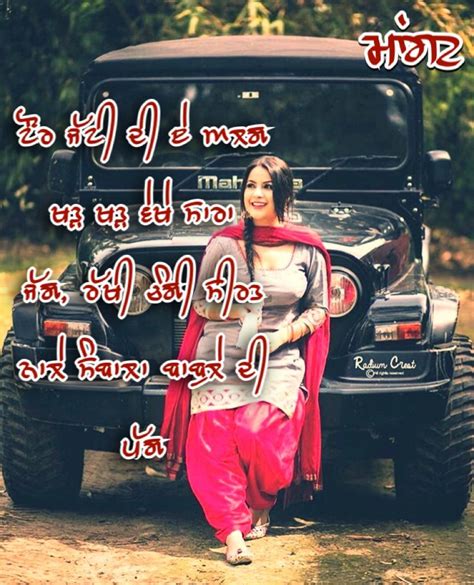 Girls jatti punjabi attitude status in english. Pin by Simran Gill on Jatti | Punjabi love quotes, Punjabi ...