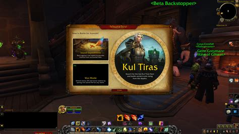 All the traits in every item are predefined. Battle for Azeroth Beta Build 26871