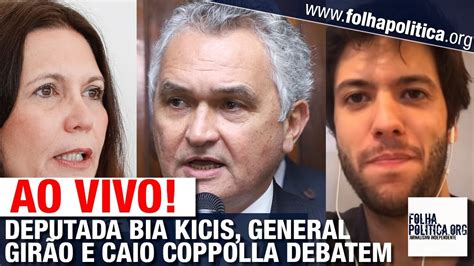 Aqui dentro vai votar por isso. AO VIVO: DEPUTADA BIA KICIS, CAIO COPPOLLA E GENERAL GIRÃO ...