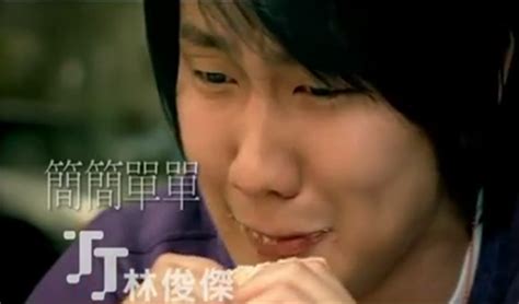The site owner hides the web page description. 簡簡單單(林俊傑演唱歌曲):創作背景,歌曲歌詞,歌曲鑑賞,歌曲MV,獲獎記錄,重要_中文百科全書