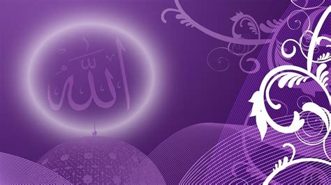 99 names of allah | mobile fun heaven. Allah's name 11 | Islamic wallpaper, Wallpaper, Floral design