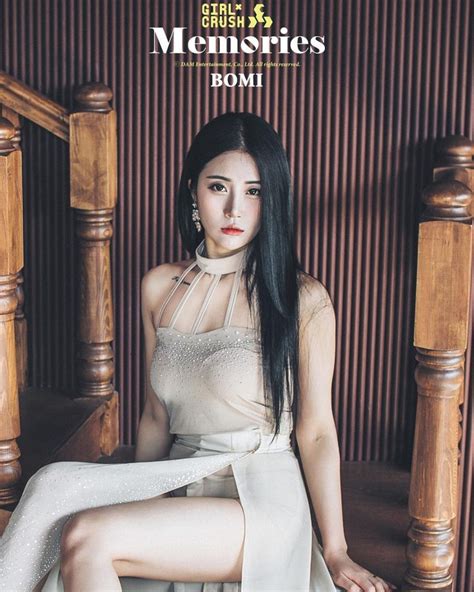 Bomi (Girl Crush) Profile and Facts (Updated!)