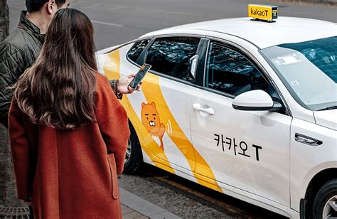 관계사 카카오모빌리티 고객지원 솔루션 개발자 모집. Kakao Taxi Introduces Taxi Meter Application | Be Korea-savvy