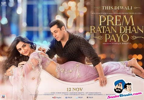 27,012 likes · 16 talking about this. Prem Ratan Dhan Payo Image Gallery Picture # 56399