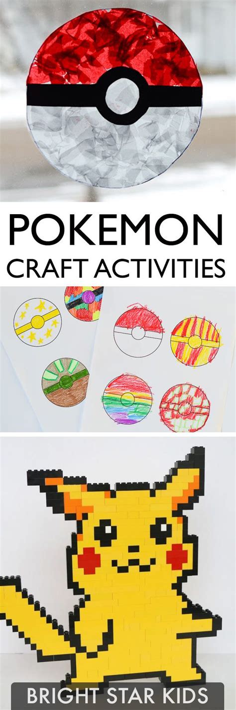 An important skill for preschoolers to work on is recognizing alphabet letters. 14 Pokemon Craft & Fun Activities | Pokemon craft, Crafts ...