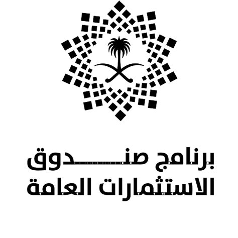 قال ولي العهد السعودي، محمد بن سلمان، مساء اليوم الأحد، إن صندوق الاستثمارات العامة سيرفع أصوله إلى المِثْلين بحلول 2025 لتصل إلى إلى 4 تريليونات ريال. عشرين ثلاثين - 2030 | الرئيسة