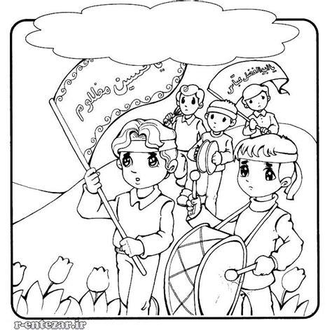 You can download printable coloring pages from this website for free, to help us do visit our sponsors to keep us running. Pin on islam the religion of peace