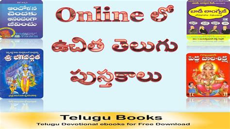 The law of attraction is everywhere in this book. The secret book in telugu pdf download, rumahhijabaqila.com