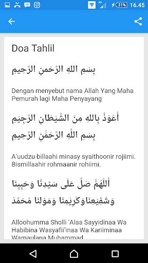 Doa ketika berziarah ke makam dalam bahasa arab, latin beserta artinya atau terjemahan indonesia. Download Tahlil Singkat Google Play Softwares Aevb2fdoqiap