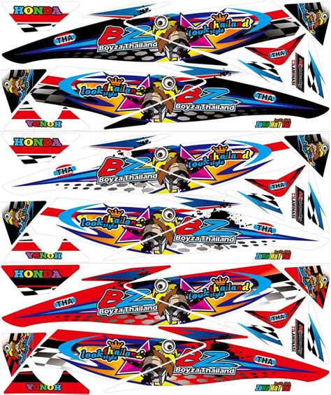 Beli produk velg supra x 125 berkualitas dengan harga murah dari berbagai pelapak di indonesia. 20+ Trend Terbaru Harga Stiker Motor Supra X 125 - Sticker Fans