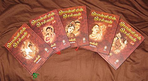 This is a audio production by ponniyin selvan and friends. Ponniyin selvan book in tamil pdf free download ...