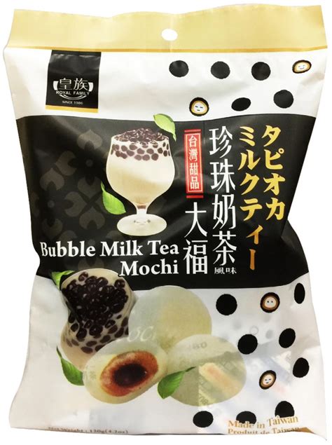 Calling all bubble tea freaks! AnimeFanShop.de - Japanische Bubble Milk Tea Daifuku von ...