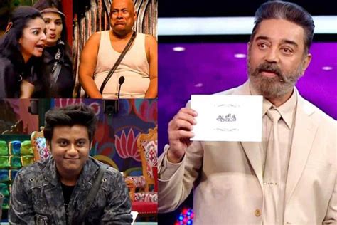 Each week, housemates nominate two of their fellow housemates. Bigg Boss 4 Tamil Written Update 5th December 2020: Write ...