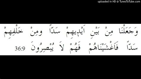 Similar apps to khodam surat yaasin. Ayat Inna Sholati Wanusuki Wamahyaya Wamamati Artinya - Bagis