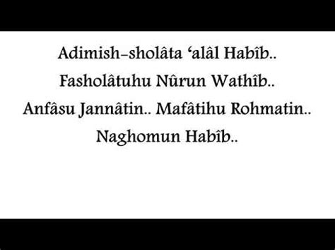 Download mp3 roqqot aina lirik gratis, ada 20 daftar lagu roqqot aina lirik yang bisa anda download. Download Lirik Roqqot Aina Syubbanul Muslimin Mp3 Mp4 ...