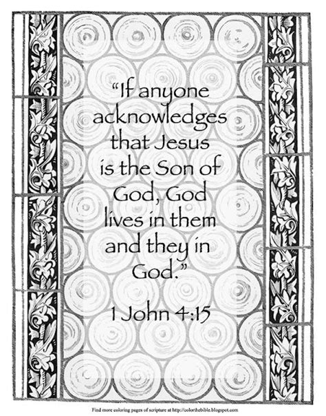That will condense the campaigning for kids as they wait. 1 John 4:15 in Stained Glass Coloring Page | Color The ...