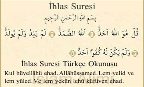 İşte sure hakkında tüm detaylar. ihlas suresi kuranı kerim in en ...