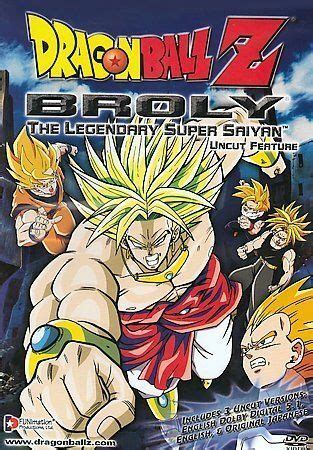 Broly is one of the most renowned saiyans in the reason broly is so strong isn't because he was born with a high power level, it's because being the legendary super saiyan allows him to grow. Dragon Ball Z: The Movie - Broly: the Legendary Super ...