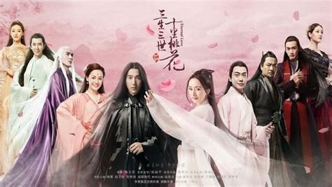 The eternal love 2 / shuang shi chong fei ii / 双世宠妃ii. Resenha | Eternal love (Chinese Drama) | • Dorameiros ...