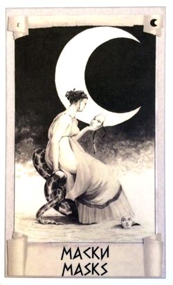 The meaning of the moon tarot card is 'deception.'. Moon Tarot Selena Reviews & Images | Aeclectic Tarot