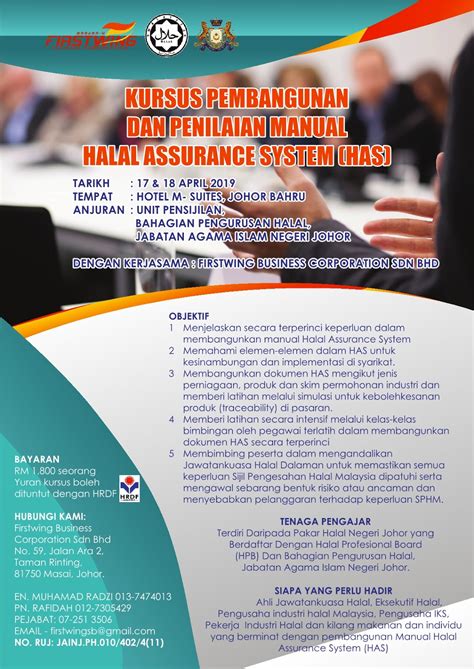 Permohonan sijil pengesahan halal bagi pasaran di peringkat nasional dan antarabangsa hendaklah memohon secara terus kepada hab halal, jakim melalui permohonan secara online. FOOD HANDLERS TRAINING (KURSUS LATIHAN PENGENDALI MAKANAN)