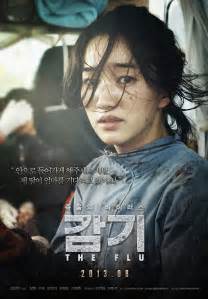 August 2013 the flu is the first ever south korean disaster film about a viral pandemic. The Flu (감기) - Movie - Picture Gallery @ HanCinema :: The ...