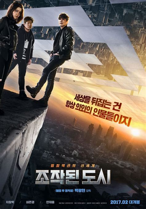 10 rekomendasi anime movie terbaik! Rekomendasi Film Korea Bergenre Action, Terbaik Sepanjang ...