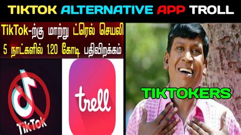 ■ express yourself with creative effects unlock tons of filters, effects, and ar objects to take your videos to the next level. | TIKTOK ALTERNATIVE APP TROLL | - YouTube