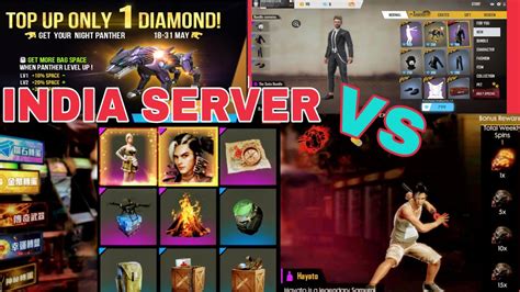 After fortnite and pubg, garena free fire is the most popular battle royale game. FREE FIRE INDIAN SERVERVS OTHER SERVERS HAYATO IN GOLD ...