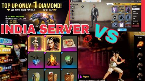 #freefire #freefireindia #freefireesportsindia #esports #ffcs #ffcsasia pic.twitter.com/79a4i0p0pz. FREE FIRE INDIAN SERVERVS OTHER SERVERS HAYATO IN GOLD ...