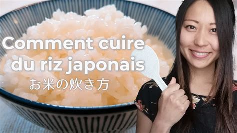 Les meilleures recettes japonaises à réaliser facilement à la maison : Le riz japonais | Les recettes de cuisines japonaises ...