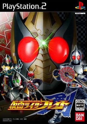 You may be interested in: GAMES Kamen Rider Blade [ISO PS2 for PC/Laptop ...