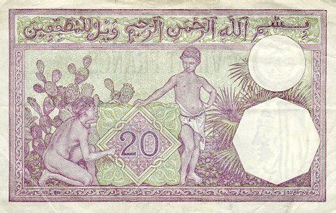 البحث الأكثر شمولاً عن الصور في الويب. Photos money,