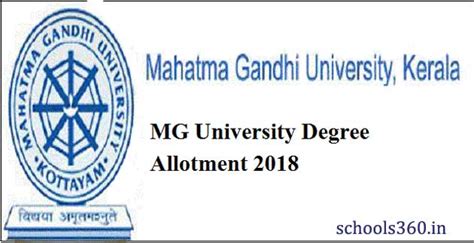 Candidates can get their allotment status by logging into the homepage or through the link provided below by using their application number and password. MG University Degree 4th Seat Allotment Results 2018 ...