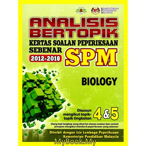 Model soalan disediakan oleh guru berpengalaman lebih 20 tahun. MyB Buku Latihan : Analisis Bertopik SPM Soalan ...