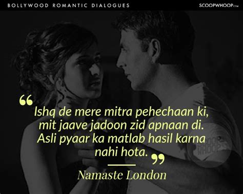 An exhaustive list of the best romantic comedies for any and all occasions, from when harry met sally to pretty woman. something is funny when someone laughs or romantic when their heart swells, for better or for worse, and we have no right to say why one of these should top another. 30 Best Romantic Dialogues | 30 Romantic Bollywood Dialogues