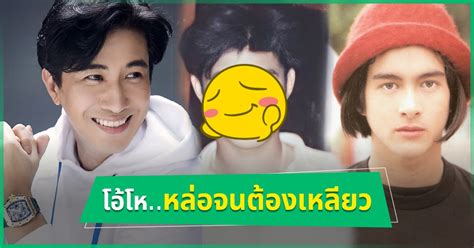 1,098,120 likes · 254,201 talking about this. หนุ่ม กรรชัย เผยภาพสมัยวัยละอ่อน นึกว่า เจ มณฑล แอฟ ทักษอร ...