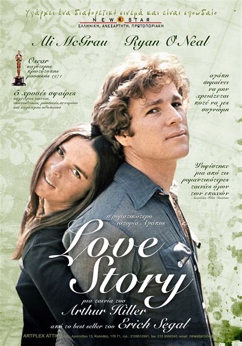 More and more people cut the cord because entertainment on demand sounds more tempting. 'Love Story', Ali Macgraw 1970. | Love story movie, Love ...