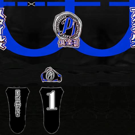 The chair was created following real wwe chair as you can see. Wr3d Hell Textures - Posts | Facebook