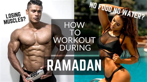 Just like food and drink, a person's natural needs must. How To Workout During RAMADAN - YouTube