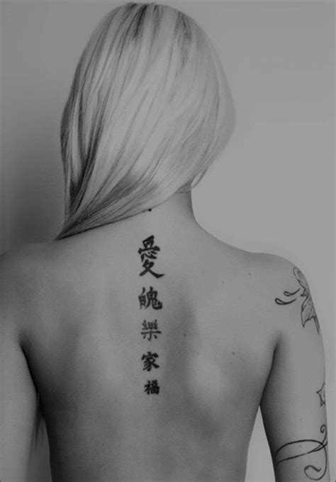 Chinese tattoo designs for women. 50 Meaningful Chinese Symbol Tattoos and Designs