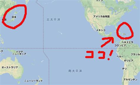 The dominican republic is a country located on the island of hispaniola in the greater antilles archipelago of the caribbean region. ドミニカから生中継! : 堺ビッグボーイズ・ブログ