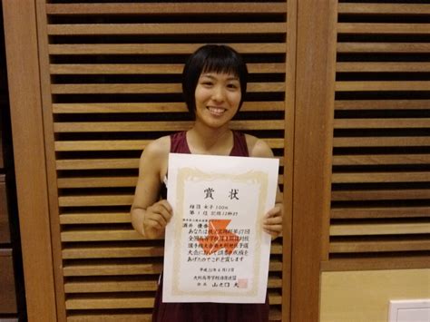 2014.6.13 IH南九州地区予選大会二日目競技結果 酒井優香100m V ...