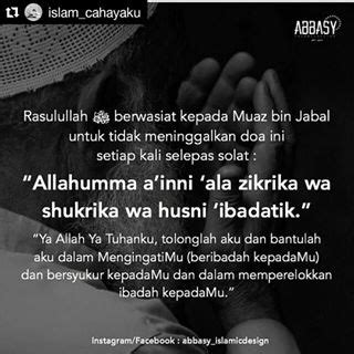 Doa selepas solat dalam rumi berserta maksud. JANGAN TINGGAL DOA INI SETIAP KALI SELEPAS SOLAT