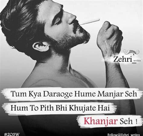 Best attitude status attitude whatsapp status images in english see more of attitude killer status in hindi on facebook. Pin on English quotes Urdu