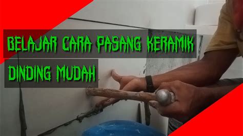 Lihat permukaan air pada toilet anda. Cara Menambal Pipa Bocor Dalam Tembok - Menambal Pipa Pvc ...