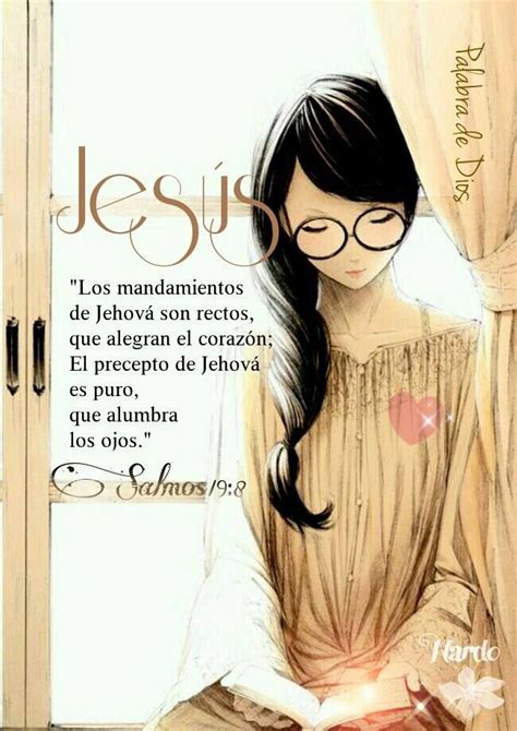 Revelation 19:8 in all english translations. Salmos 19:8 ღ | Words of encouragement, Words, Holy bible