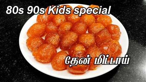 Mix the custard powder in a little milk. தேன் மிட்டாய் | Thaen Mittai Recipe in Tamil | Honey candy ...