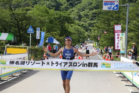 Men's preview take a look across the men's start list for the tokyo 2020… 23 jul 2021 men's tokyo 2020 pontoon positions drawn following the second day of training and familiarisations ahead… 24 jul 2021 the talk from tokyo: 榛名湖トライアスロンに600人出場 | 高崎新聞