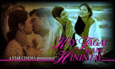 The long wait , waited for you in a long time. Kay Tagal Kang Hinintay (film) - Alchetron, the free ...